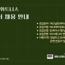 미아사거리 GGV건물 3층 에너메카 휘트니스 트레이너 선생님 모십니다. 수업료 조건 최상!! 이미지