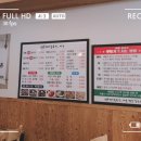 쇠내울본가 가야밀면 이미지