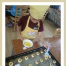 부산연지초등학교 쿠키만들기 체험 이미지