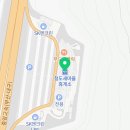 공차청도새마을휴게소상행점