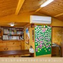 쿠시쿠시하우스 이미지