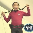 초량돼지국밥 이미지