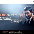 드루와PC방 이미지