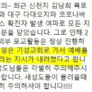 지령 이미지