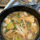 냉삼이 - 연수구 옥련로99번길 44 | 냉삼이
