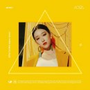 소야 - 중구 병영10길 1 | 소야