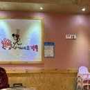 [ 광주 광산구 수완지구 ] 믿고 먹는 짬뽕 맛집 국가대표짬뽕 수완본점 / 내돈내산 후기