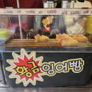 (주)씨에이치푸드 이미지