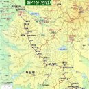 대월리 이미지