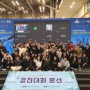 디자인프로젝트 이미지