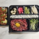 배달비 무료 인계동 육회 맛집 흰고래연어육회 5번째 주문 후기