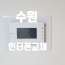 상률로12번길8 이미지