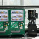 엑스코 관광안내소 이미지