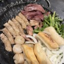 한담 마라탕 이미지