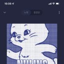 샤브작 이미지
