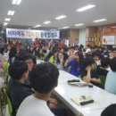 사임당로 72 이미지