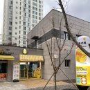 에그토스트서산 이미지