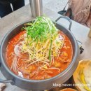 망고짠지 이미지
