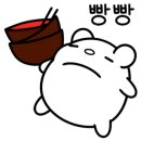 콩가원 이미지