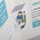 혜성디자인 이미지