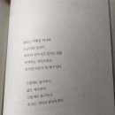[책]모든 요일의 여행