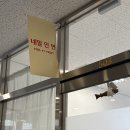 마곡네일 유지력이 좋고 아트예쁜 네일인연