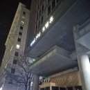 호텔가자인천공항 네이버블로그