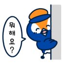 스타팰리스공인중개사사무소 이미지