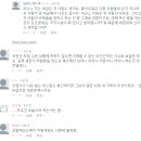 2ch 번역) 재해당시 피난소에서 비축 물자를 내놓으라는 것을 거절했다 그 이야기를 했더니 아내가 이혼을 요구한다 이미지