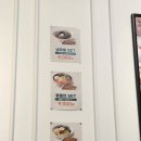 얌샘김밥대구봉덕점