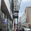 청주봉명점스터디플렉스카페집중력폭발혜택총정리