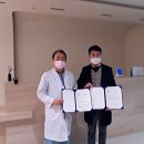 보강연합의원 이미지