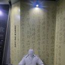 우수영관광지해전사기념관 | 아이들과 함께 다녀온 &lt;해남 우수영 관광지&gt; 및 &lt;명량대첩해전사기념관&gt;