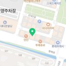 1도씨맥주신대점