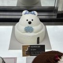 투썸플레이스 해피데이 베어 홀케이크 후기
