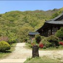 영원사 - 817 | 영원사