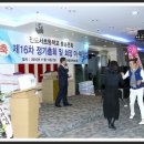 진도서초등학교 이미지