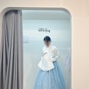 대남2 | 착한 가격대의 신랑신부 2부 한복대여, @명가대남예사랑한복 내돈내산 후기 (효성주얼리시티 한복...