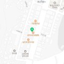 농민후계자식육식당 이미지