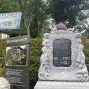 여문카서비스 | [국내여행 추천] 2박3일 여수여행 다녀오다.