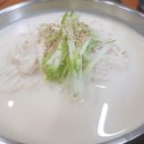 민속손국시 이미지