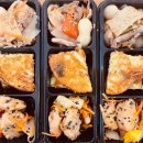 화전반찬가게