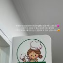 로로쿠킹스튜디오 네이버블로그