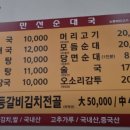 광여로L 네이버블로그