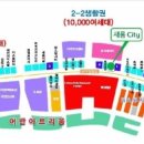 나성동 BRT앞 이미지