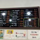 실로암김밥 네이버블로그