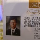 방촌시장 이미지