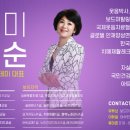 박사보건진료소 이미지