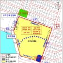 우성부분정비 이미지