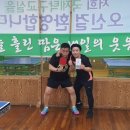 이경호탁구교실 Daum카페